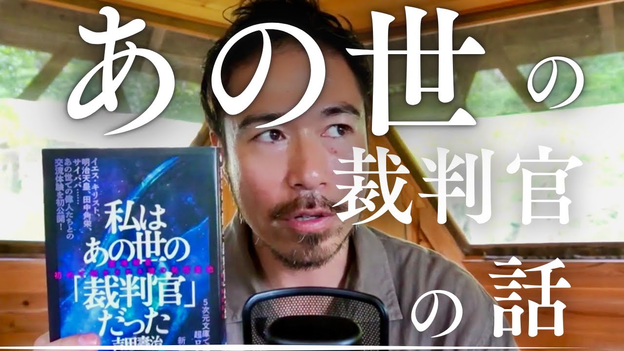 【時間がない】