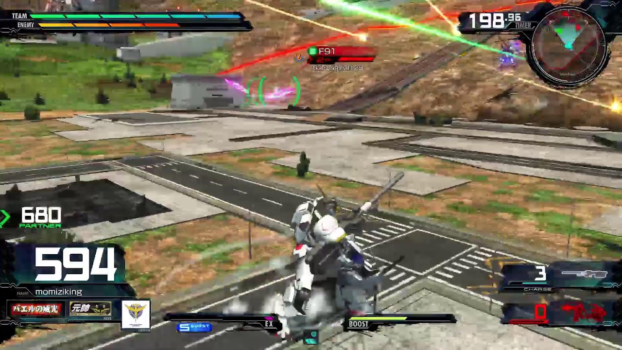 [マキオン]　ガンダムマキオン　ランクマ