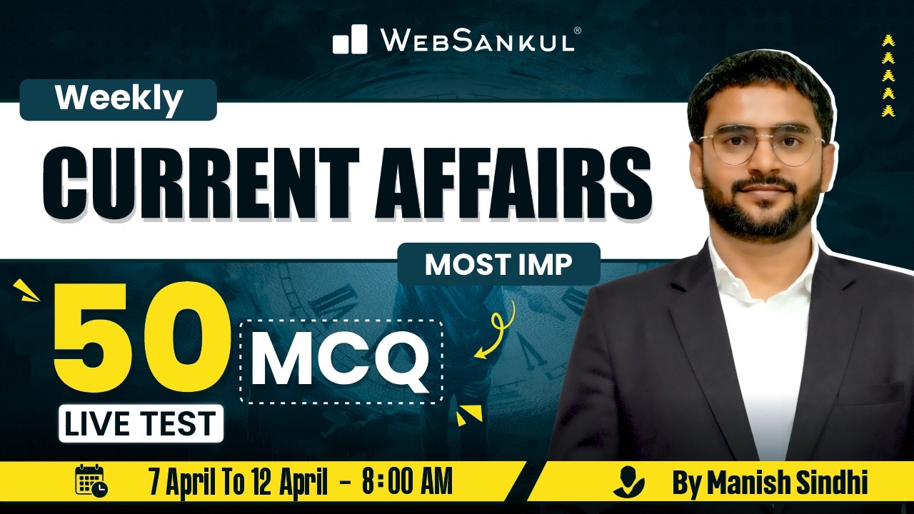 April Week 2 Current Affairs | Current Affairs in Gujarati by WebSankul | Current Affairs 2026
