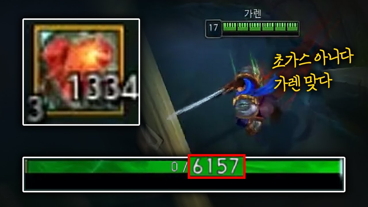 이거 개사기 아니야??