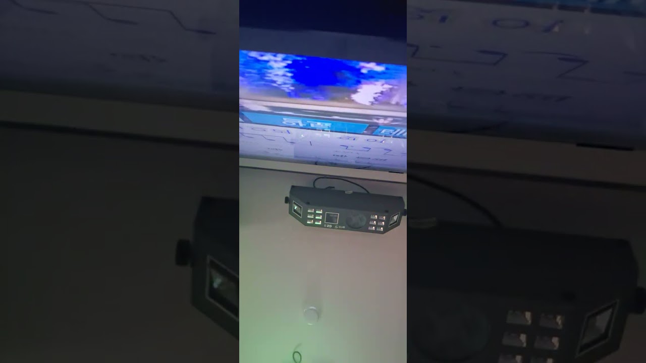 해가목