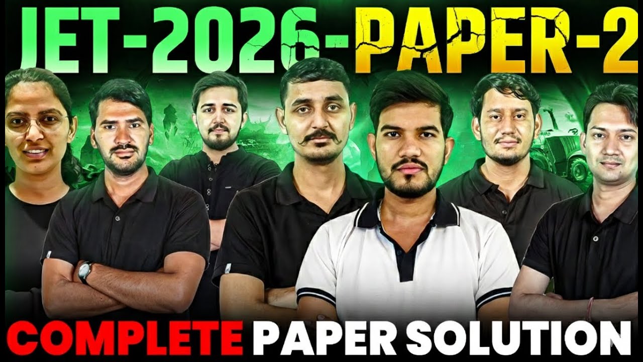 JET/CUET-2026 PAPER SOLUTION - 2 | BRIGHT AGRO CLASSES JET 2026 BEST COACHING IN RAJSTHAN #jet2026
