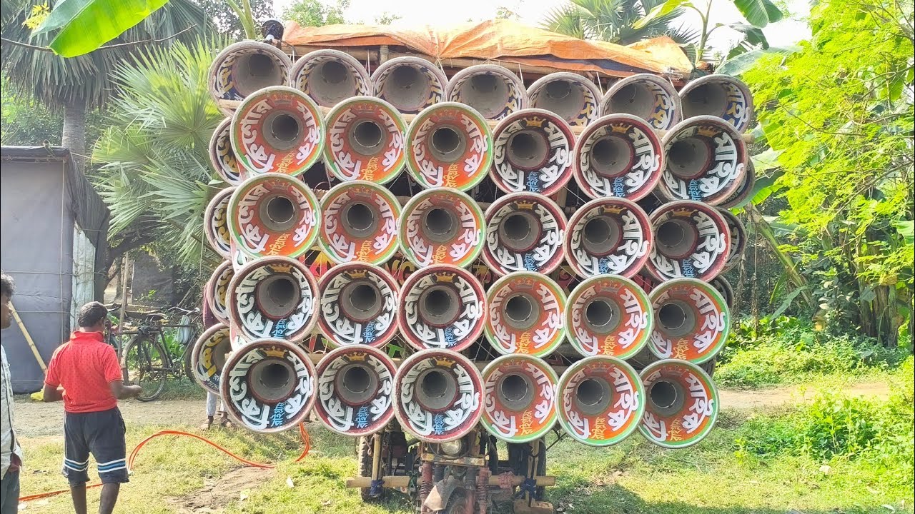 কিশোর মাইক রাইগ্রাম 👉 কি রকম বাজছে দেখো | kishore mike 