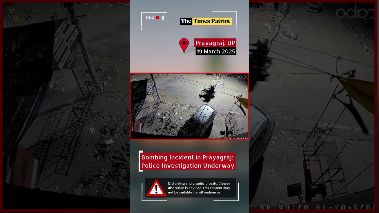 Bombing Incident in Prayagraj: Police Investigation Underway
