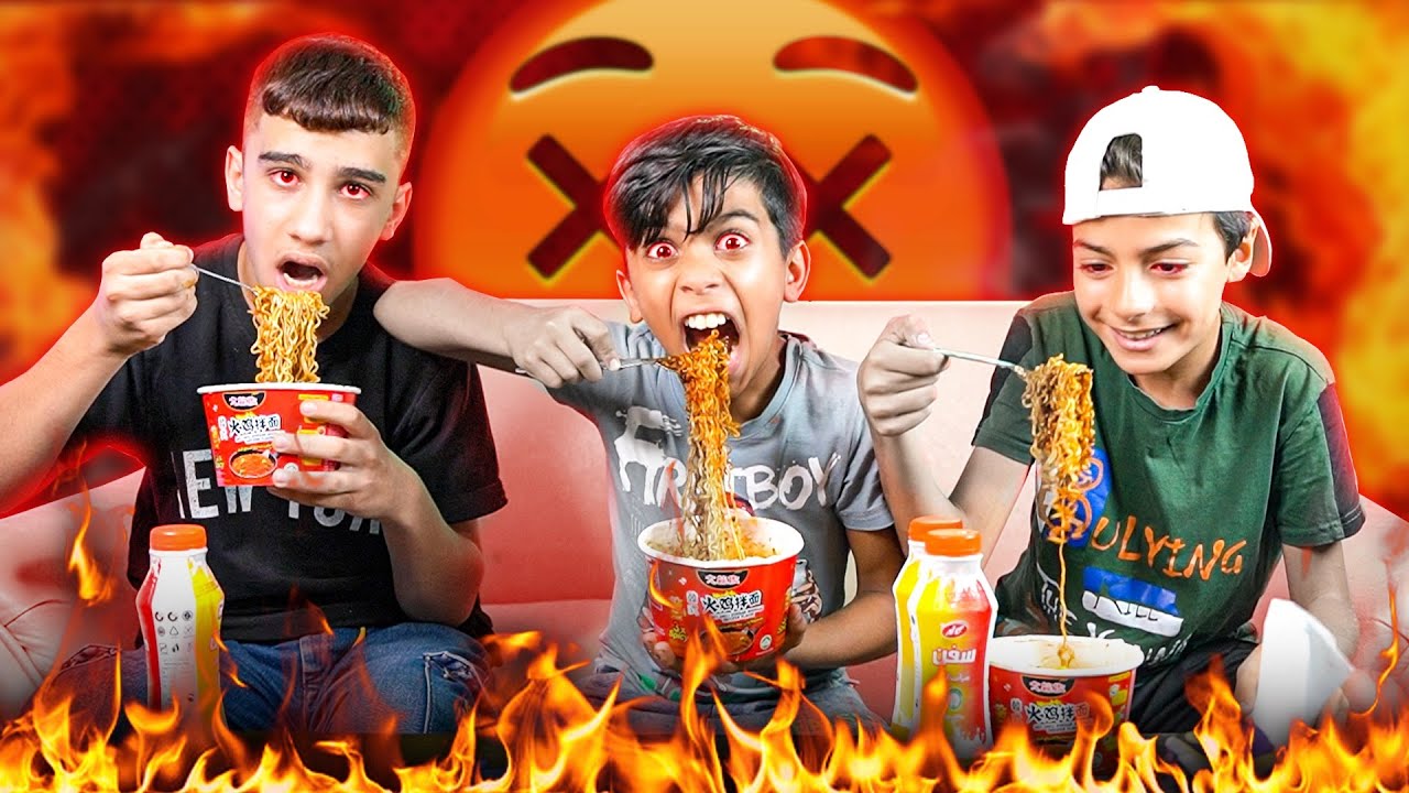 تحدي أندومي النودلز الكوري X3 ضد أصدقائي حاررر !!🥵🔥🌶