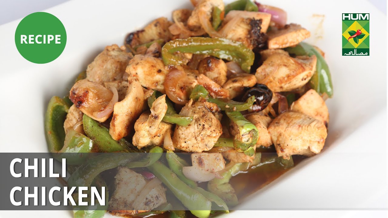 Chili Chicken Recipe | Tarka | Rida Aftab | Thai Food