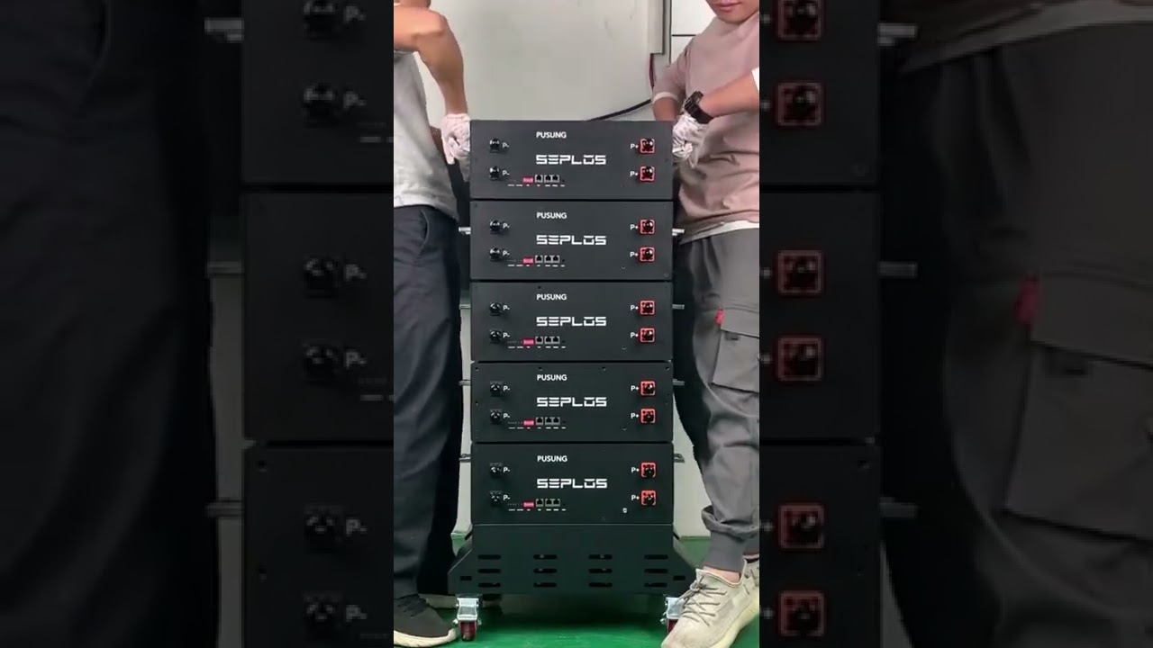 Seplos PUSUNG S TUV certificated 48V 100Ah LiFePO4 battery system stacking to a great power group.