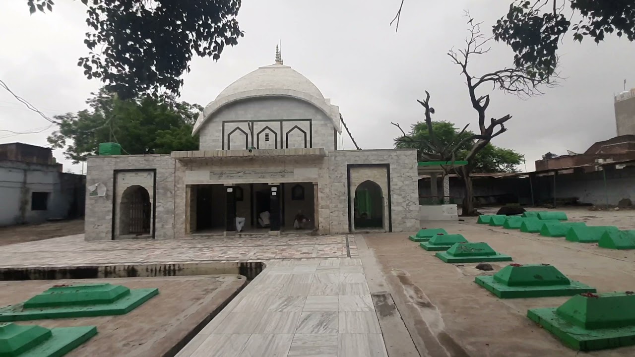 Khanqah-e-Mohammadiya Kalpi Shareef || Kalpi Vlog || Vlog #11