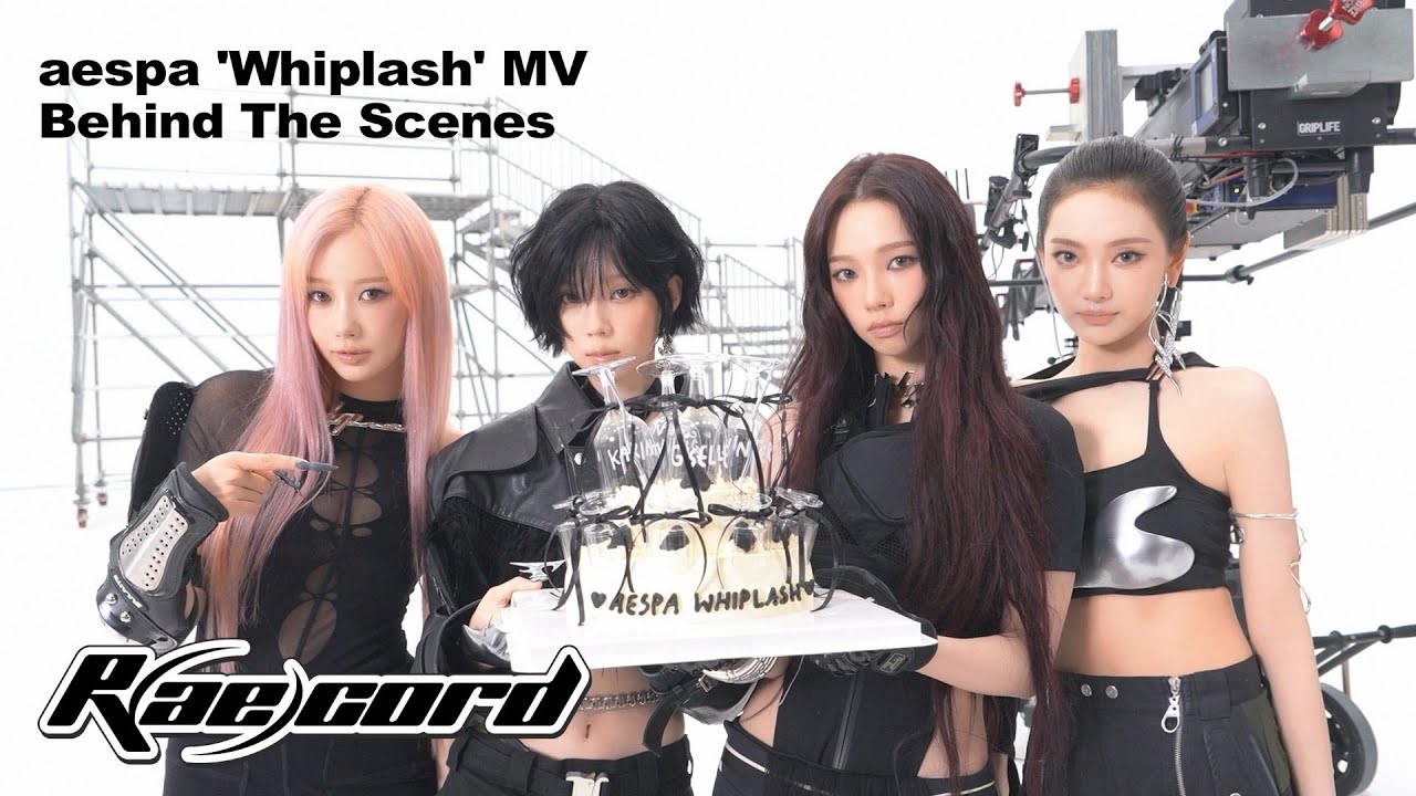 [R(ae)cord] 미니 5집 ‘Whiplash’ 많이 사랑해 주세요⚙️ | 에스파 ‘위플래시’ MV 비하인드 (aespa ‘Whiplash’ MV Behind)