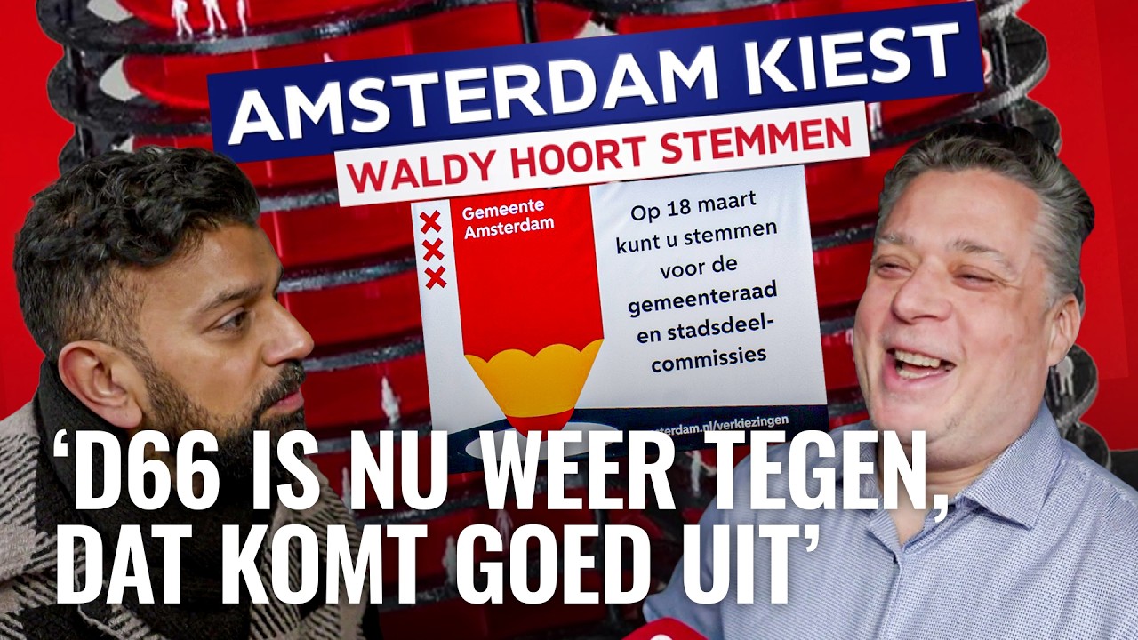 Gaat Buitenveldert anders stemmen door erotisch centrum?