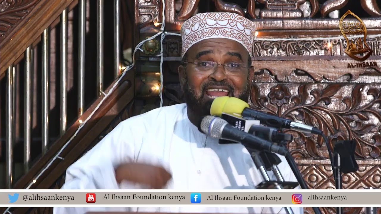 MBINU ZA KUMFANYA MTOTO APENDE KUSOMA | PROF ATHMAN MUJAHID | MIHADHARA YA MUHARRAM | MASJID KONZI