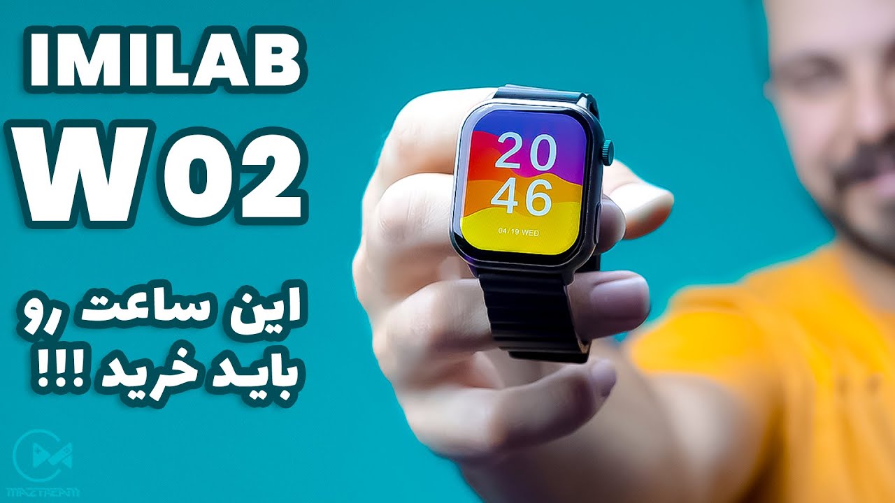 ‫ساعت هوشمند شیائومی ایمیلب w02 : ( لوازم جانبی موبایل )