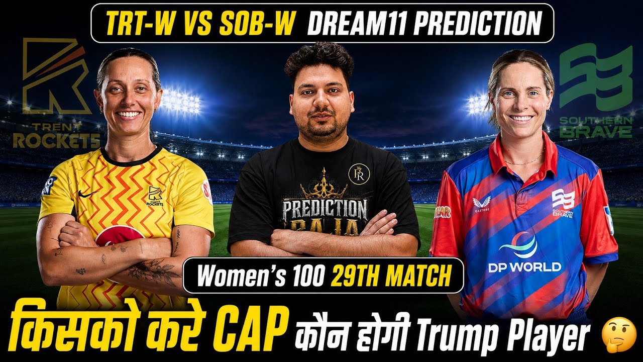 TRT-W vs SOB-W Dream11 Prediction | TRT-W vs SOB-W Today Match Prediction | TRT-W vs SOB-W Dream11
