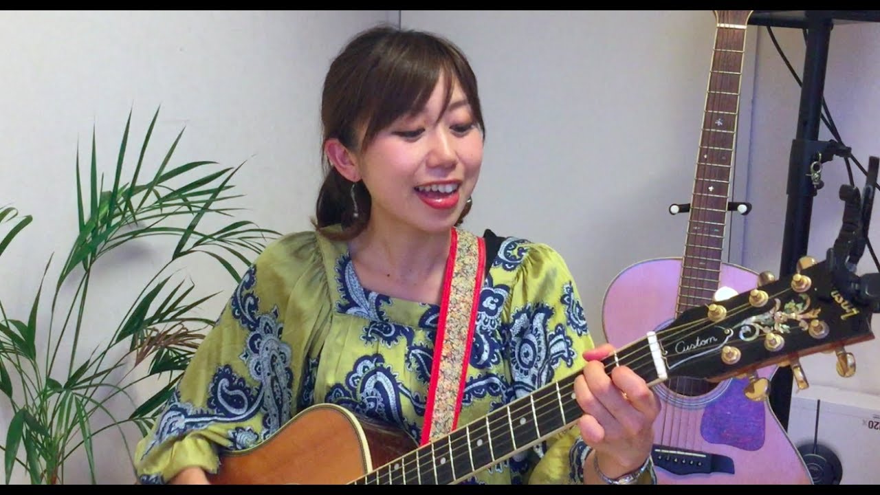 今日までそして明日から/吉田拓郎(Cover.)ー池田夢見　Yumemi Ikedaー