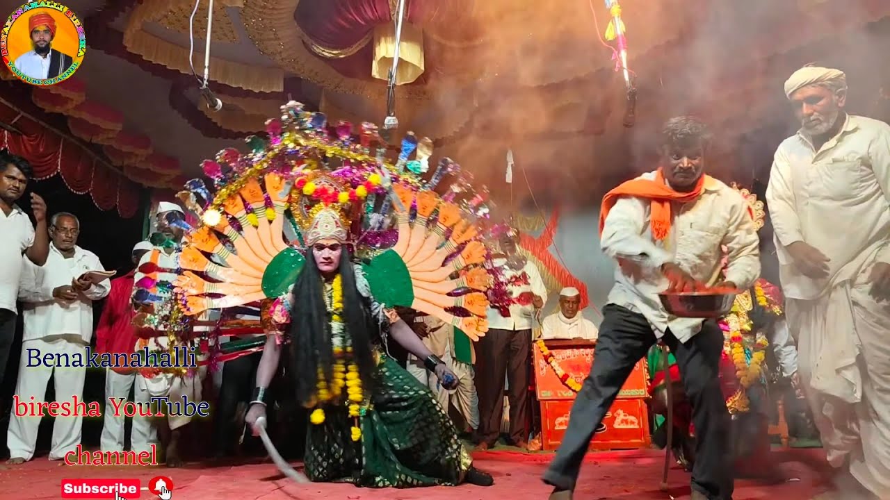 ಶ್ರೀ ನಾಡ ದೇವಿ ನಾಟ್ಯ ಸಂಘ ಕೆ ಡಿ ನಿಂಬಾಳ ಭಾಗ 5 sri nadadevi nattya sanga k d nimbala Baga 5