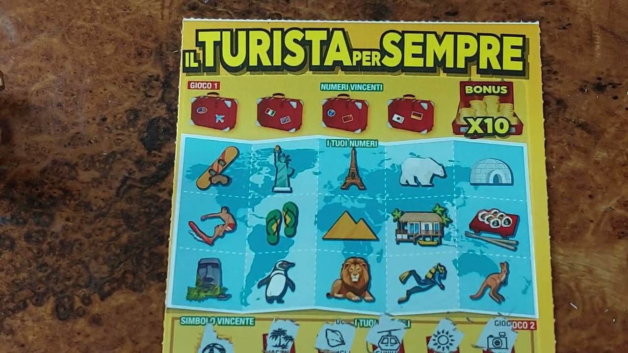 Играем и выигрываем 