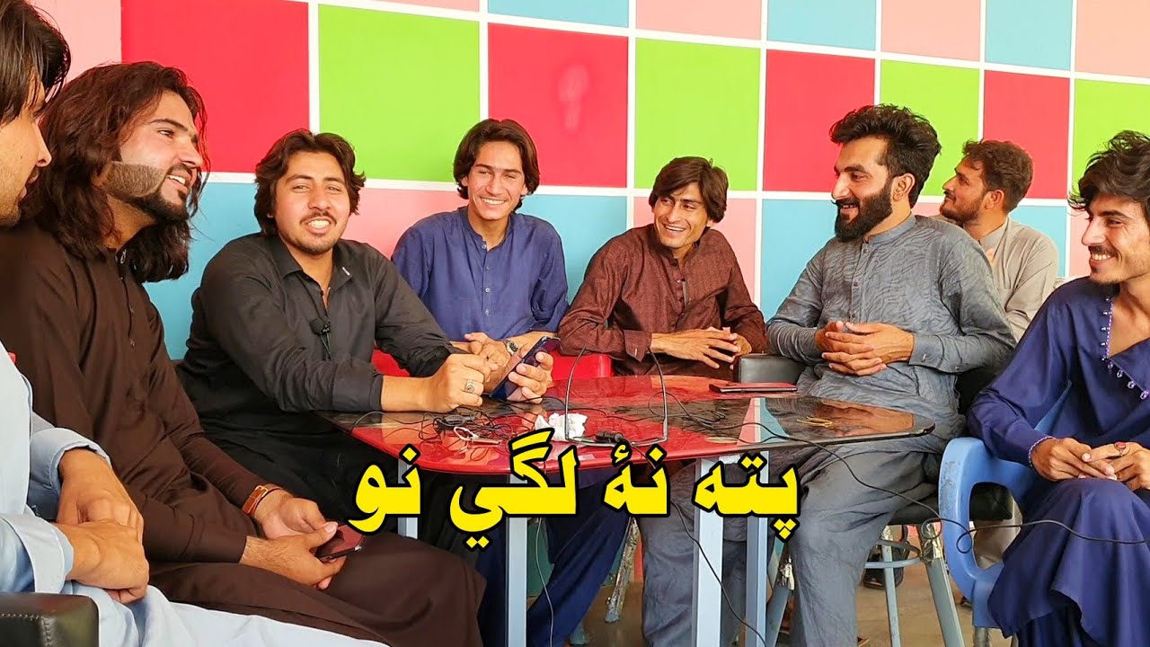 pashto poetry new 2021, pashto songs new 2021, pakhtu shairi, pashto new ghazal, pashto new poetry