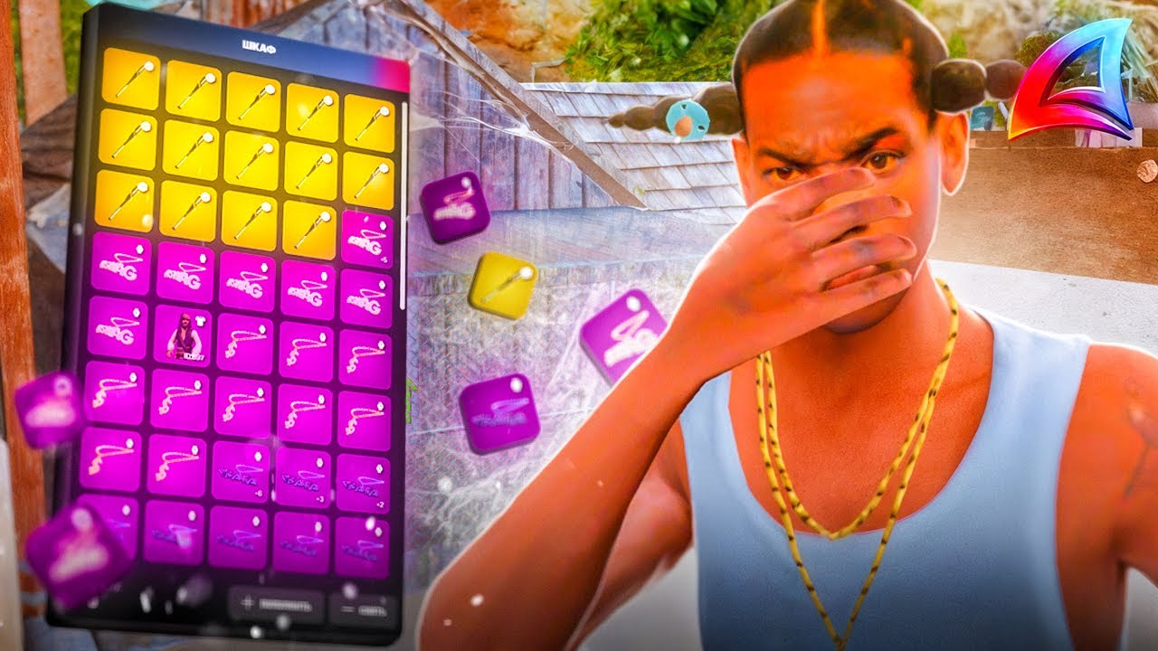 Словил Помойку со ШКАФОМ на 5.000.000.000$ на Аризона РП! - Ловля Домов на Arizona RP (gta samp)