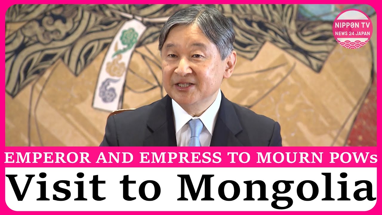 Japanese Emperor Naruhito speaks to reporters before his trip to Mongolia
