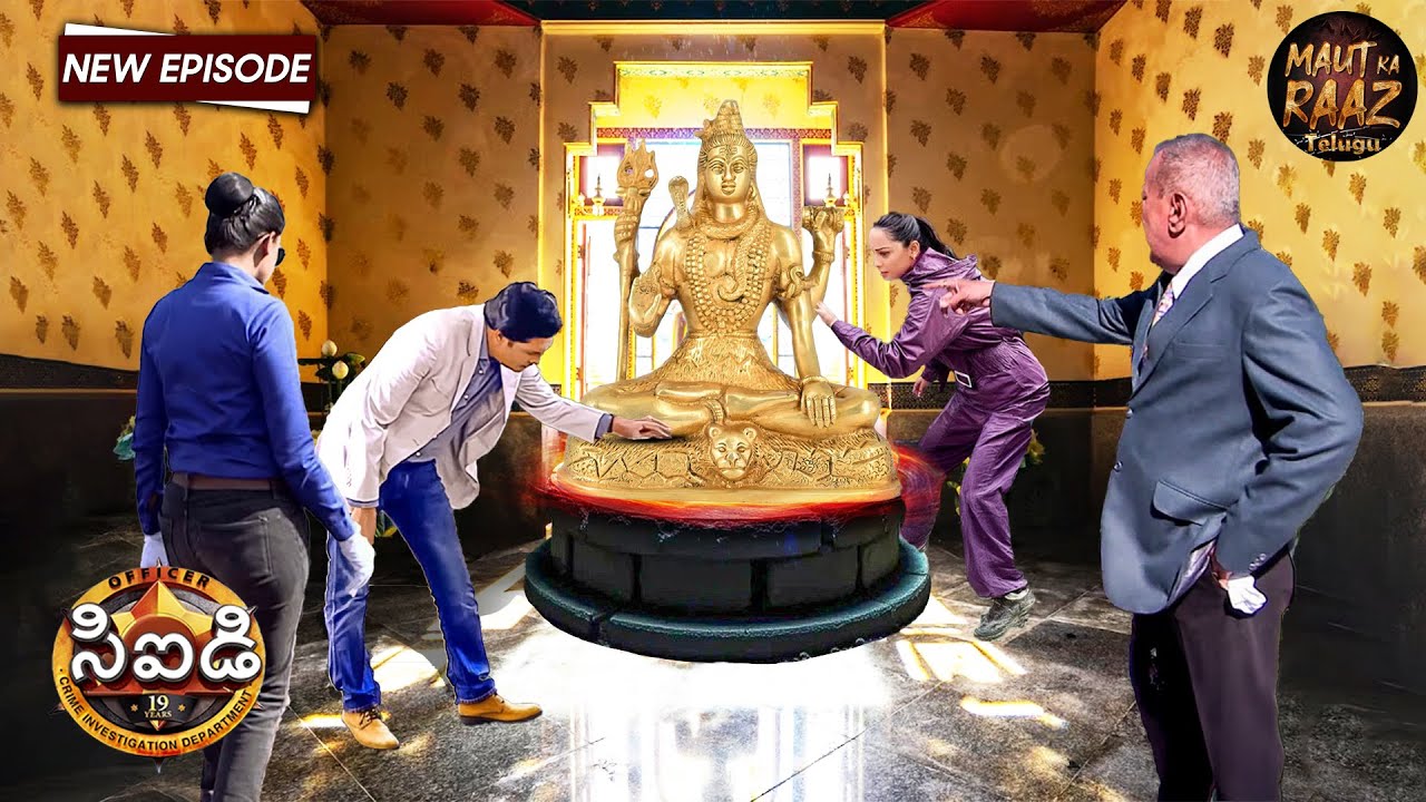 శివుడి నుండి సంకేతమా? కేదార్‌నాథ్‌లో CID బృందంతో ఏదో ఒక ప్రత్యేకత జరిగింది | Best Of CID | Latest EP
