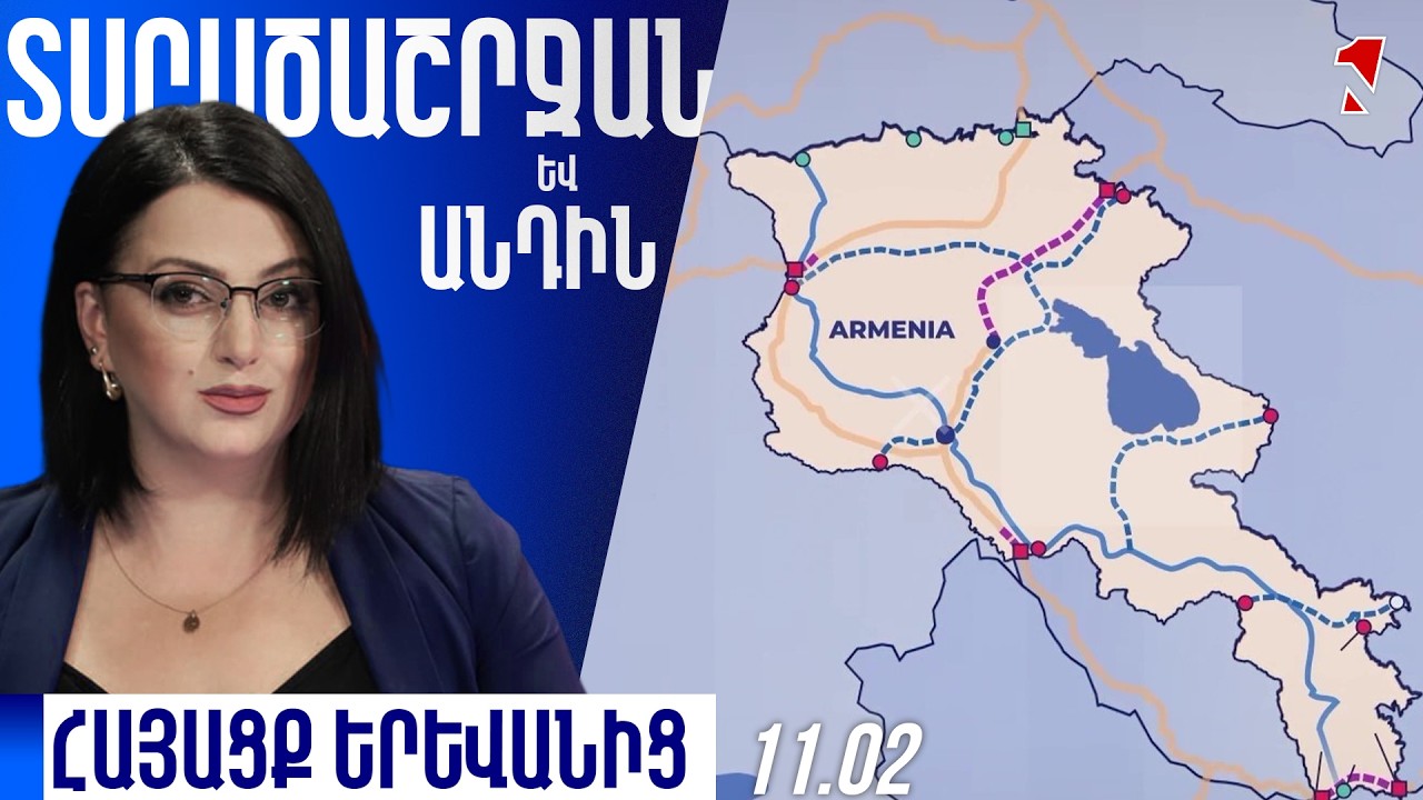 Վենսը և Ալիևը ստորագրել են ԱՄՆ-Ադրբեջան ռազմավարական գործընկերության մասին խարտիան. ի՞նչ սպասել