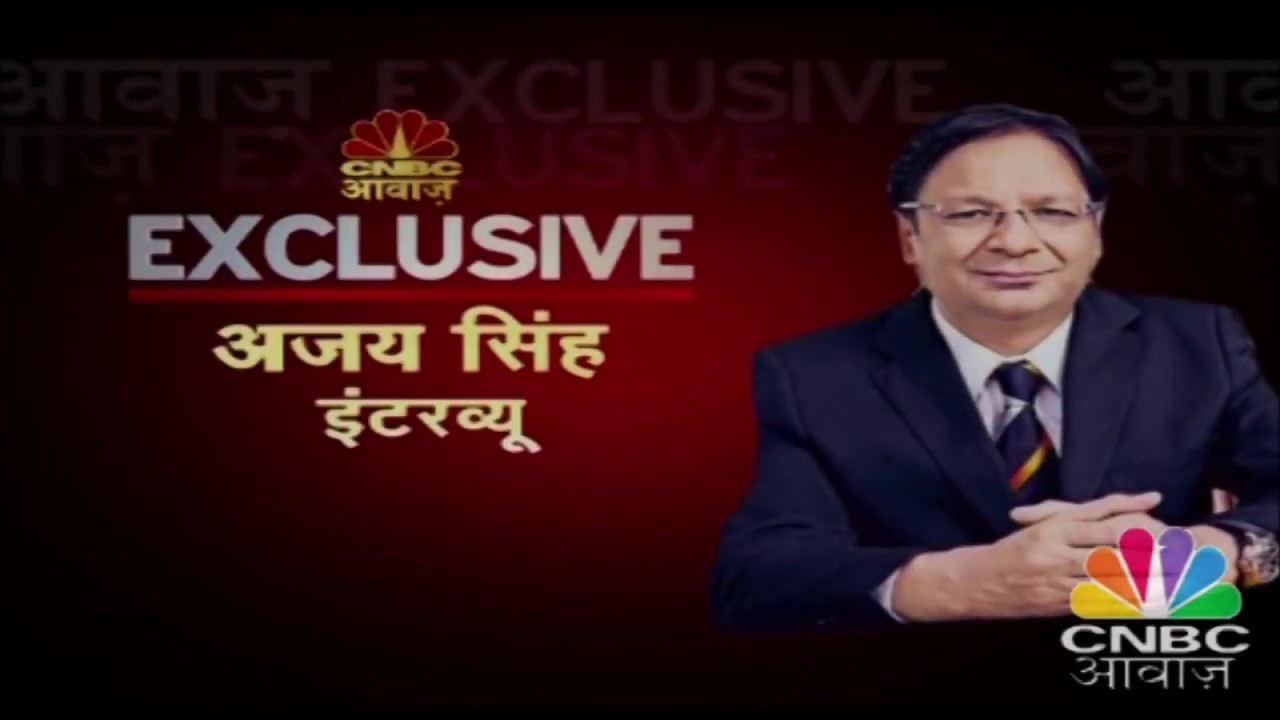 Exclusive: Interview With Ajay Singh, Owner of Spicjet