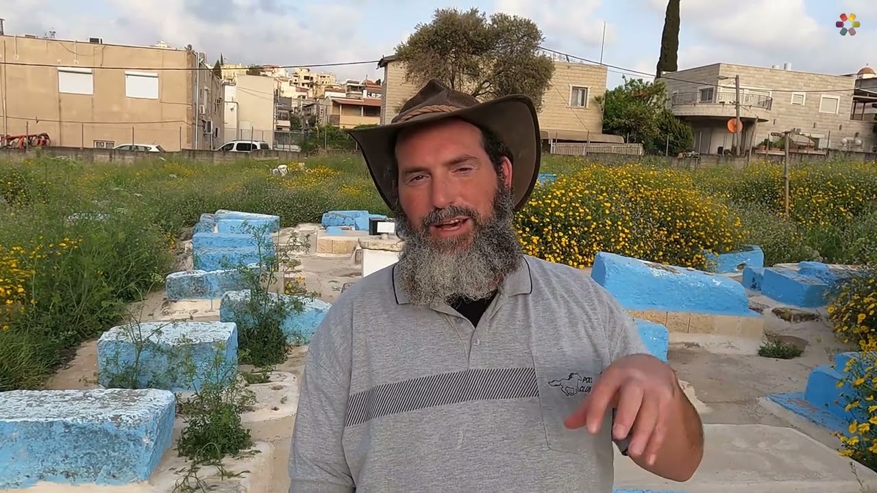 בית עלמין יהודי ביישוב ערבי: שרגא שמידלר ביקר בכפר יאסיף