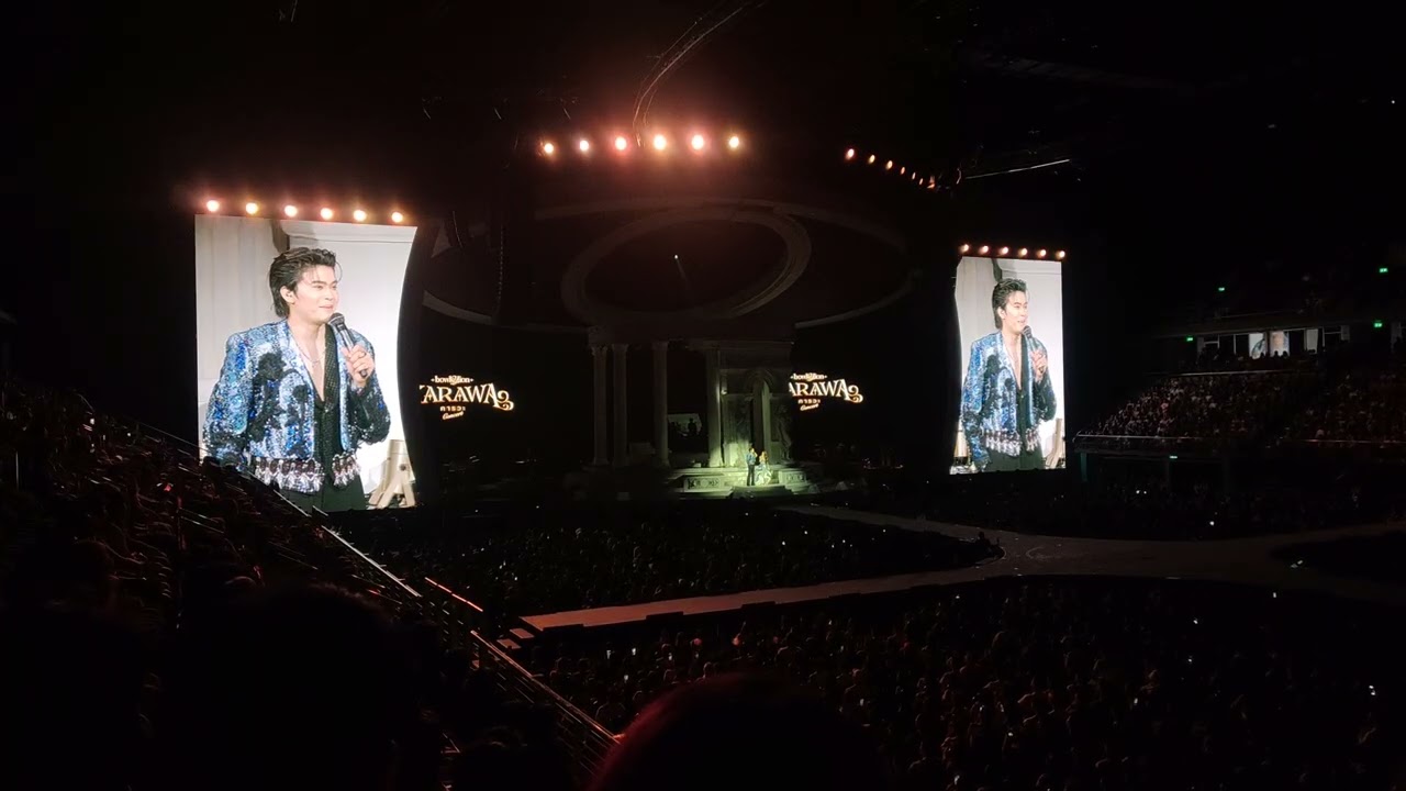 BOWKYLION + NONT TANONT - ที่คั่นหนังสือ + TALK + โต๊ะริม #KARAWACONCERT