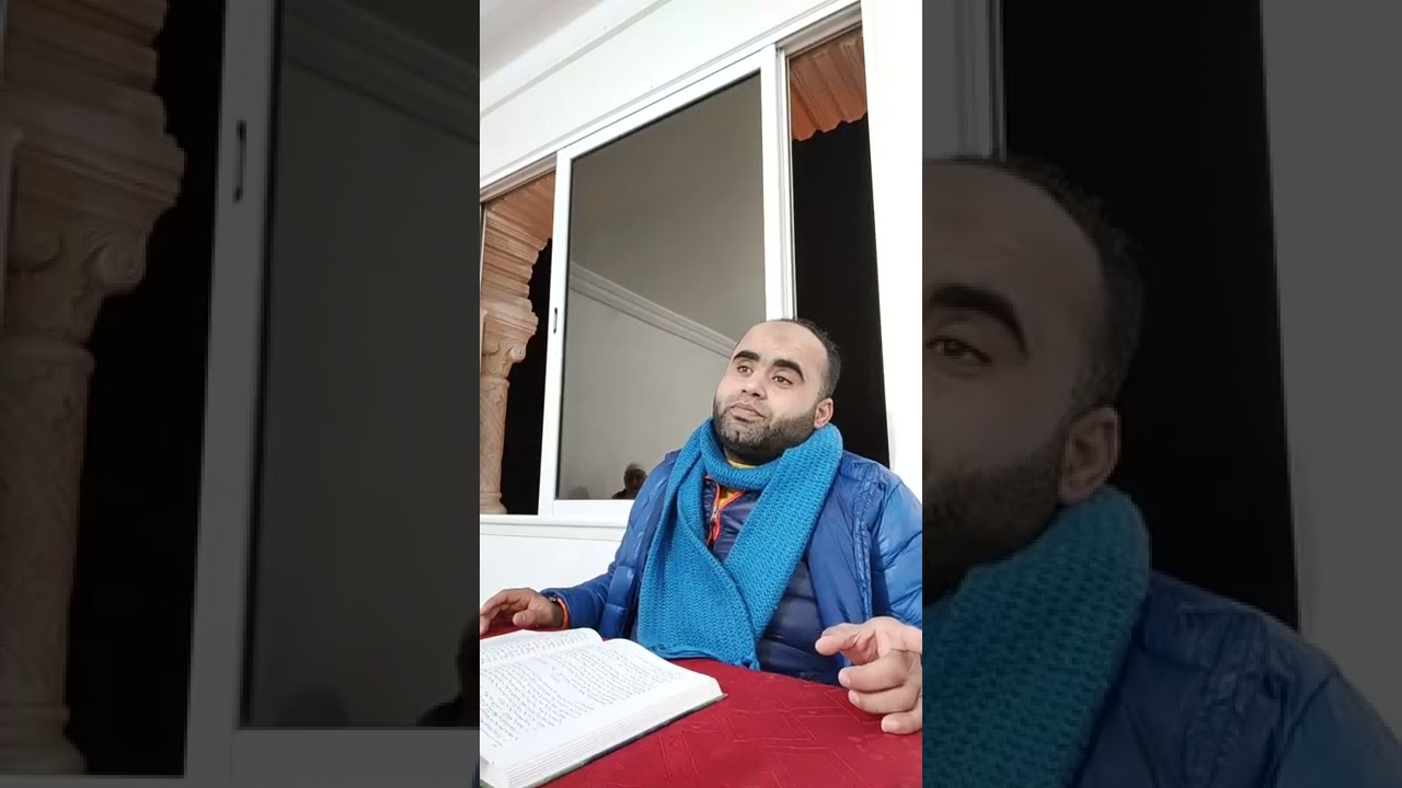 حصة من تحفيظ سورة الحج الله يكككككرمنا جميعا بالحج
