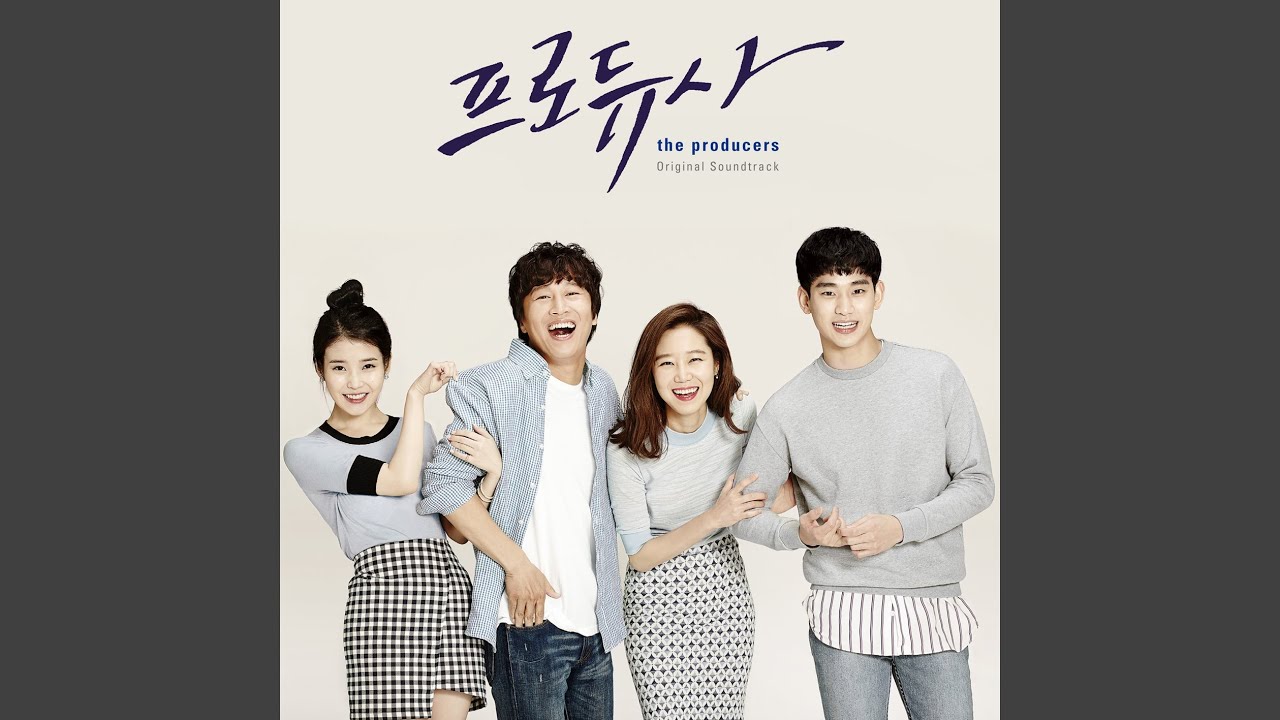 사랑의 시작은 고백에서부터 A Love Begins from Confession