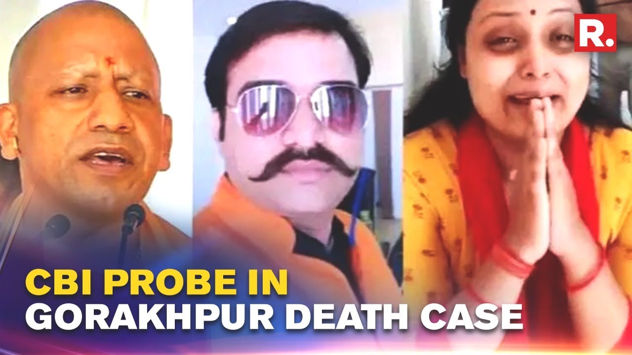 UP Govt Recommends CBI Probe Into Suspicious Custodial Death Of Businessman In Gorakhpur