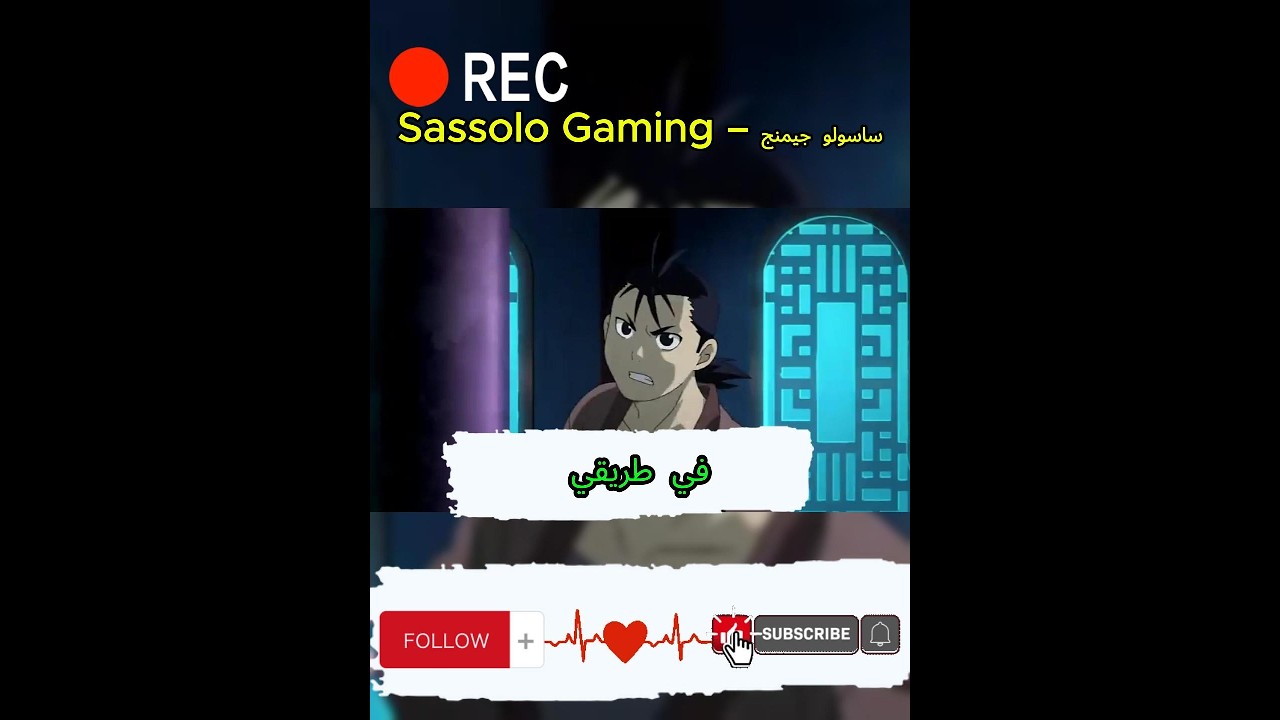 🔥 التحدي الكبير بين تايتوا وكايروا | قتال أسطوري يهز الأرض 😱⚔️