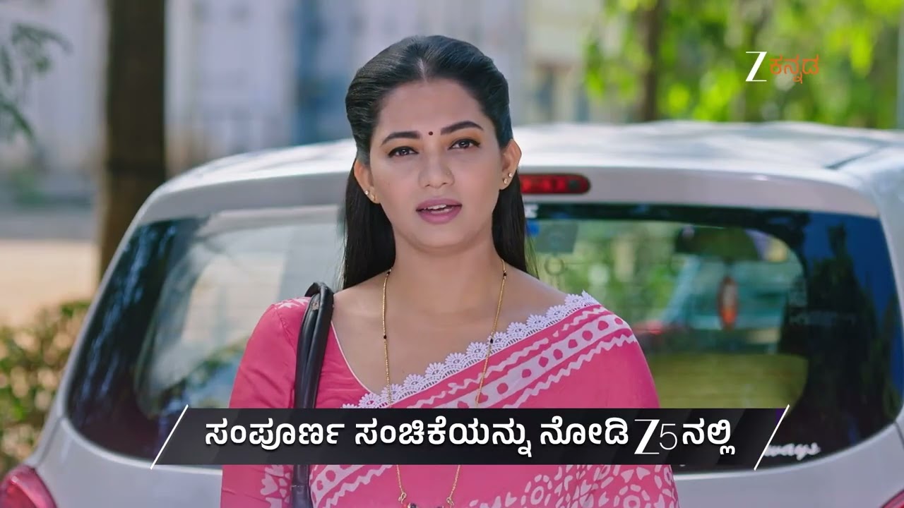 Lakshmi Nivasa | Ep - 875 | Preview | Feb 11 2026 | Zee Kannada