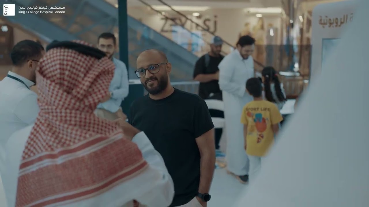 منصتنا في ريد سي مول