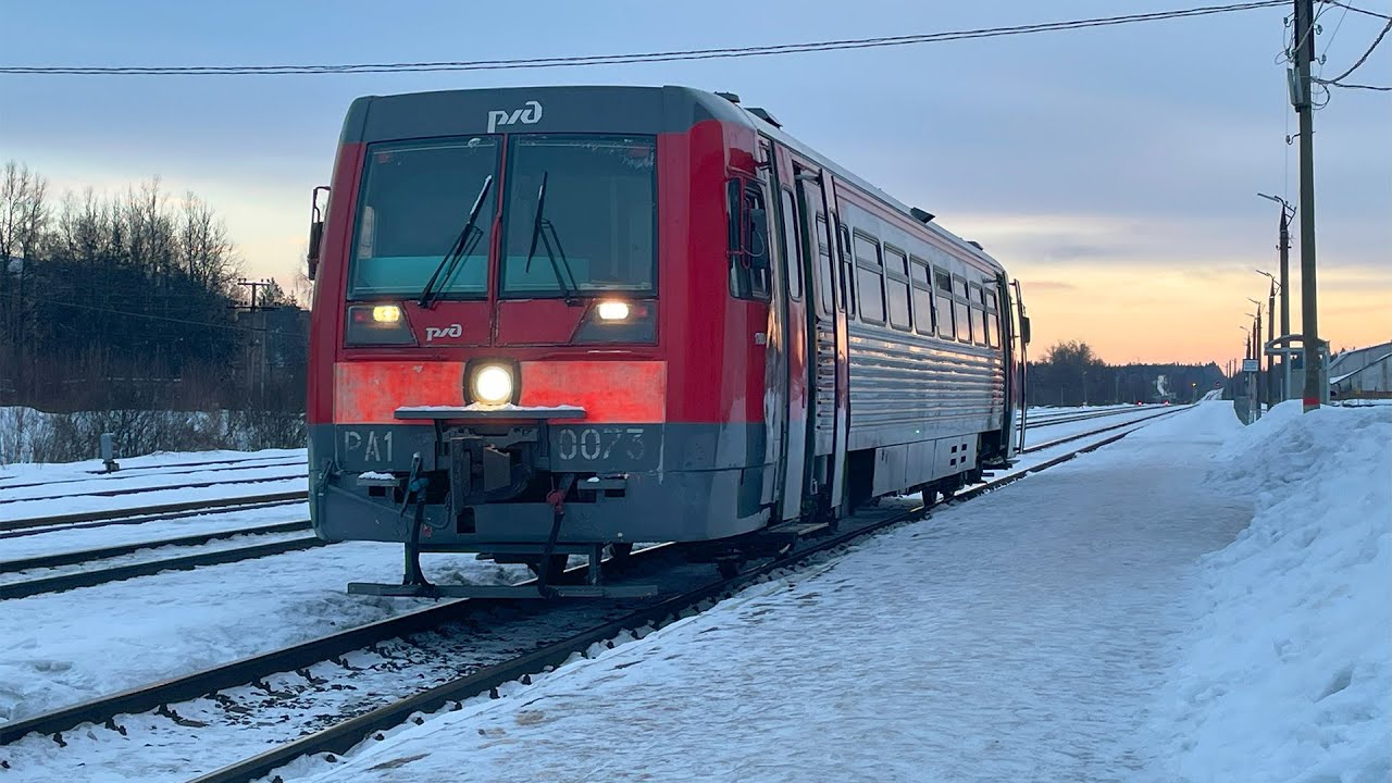 В Санкт-Петербург на пригородных поездах. Провели 3 дня в дороге