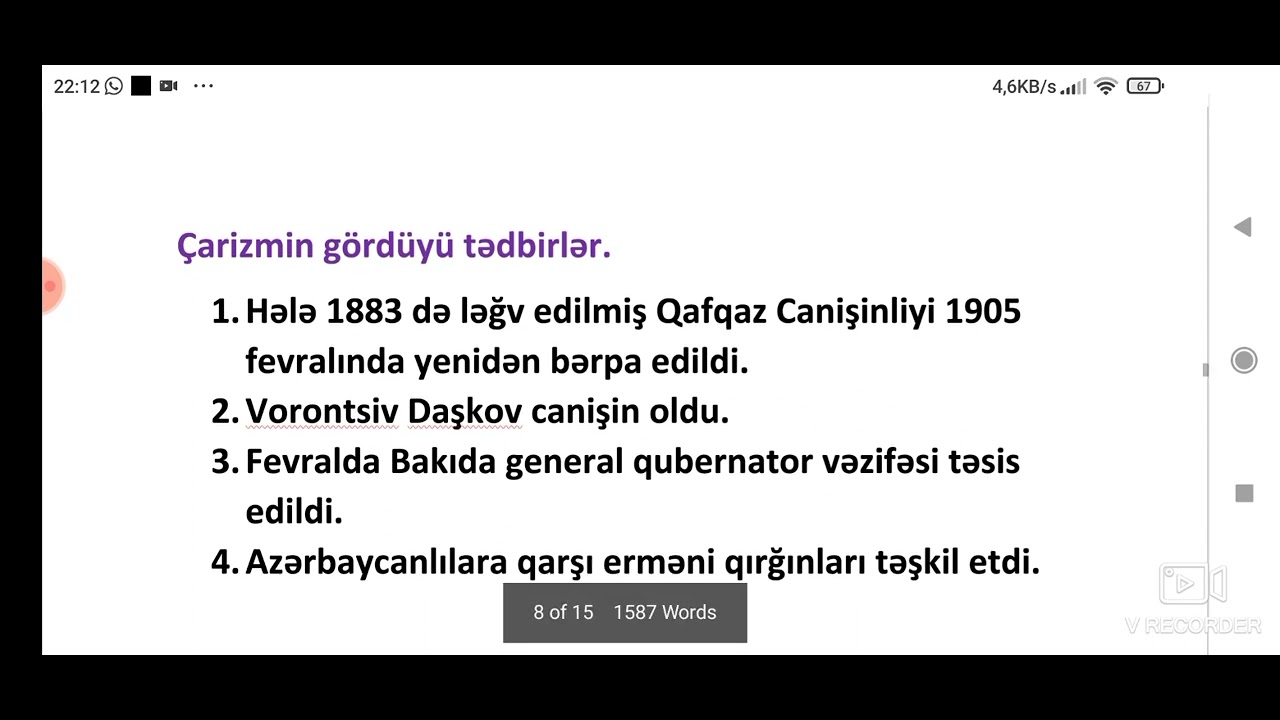 Azərbaycanda mövcud quruluşa qarşı çıxışlar.
