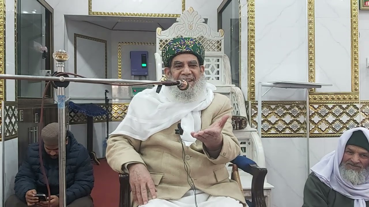 Sufi Fazal karim byan no;329(1-1-26)