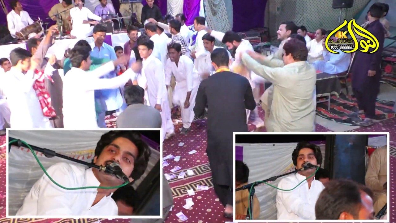 Taiday Noker Hain Assan Singer Muhammad Basit Naeemi