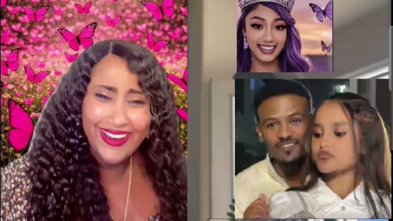 ጉድድድድ🙆‍♀️ የዋንትያን እርቃን ቪድዮ  ዳኒ ሮያል ነው ያለው ለሊያ የሰጣት እሱ ነው! ፤ ኪዱ የእናቷን ባል አልቀማችም🤔