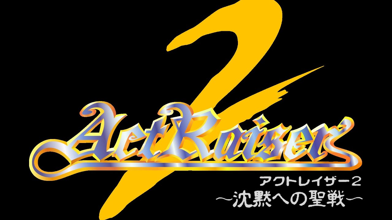 ActRaiser 2 (Japanese Hard; No Intentional Health Pickups; No Magic) - Deathless Run