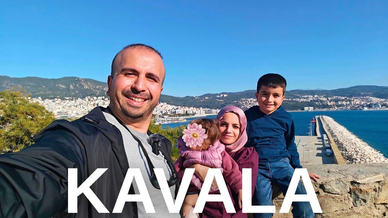 Kavala 🇬🇷 Gezilecek Yerler 