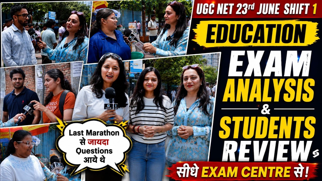 UGC NET Education Paper Analysis 2026 | UGC NET Education Paper 2 Analysis Direct From Centre