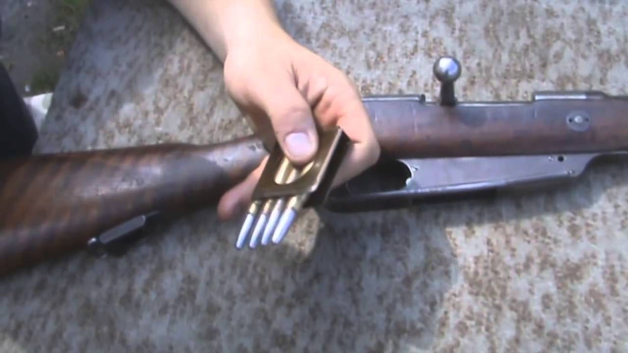 Gewehr 88