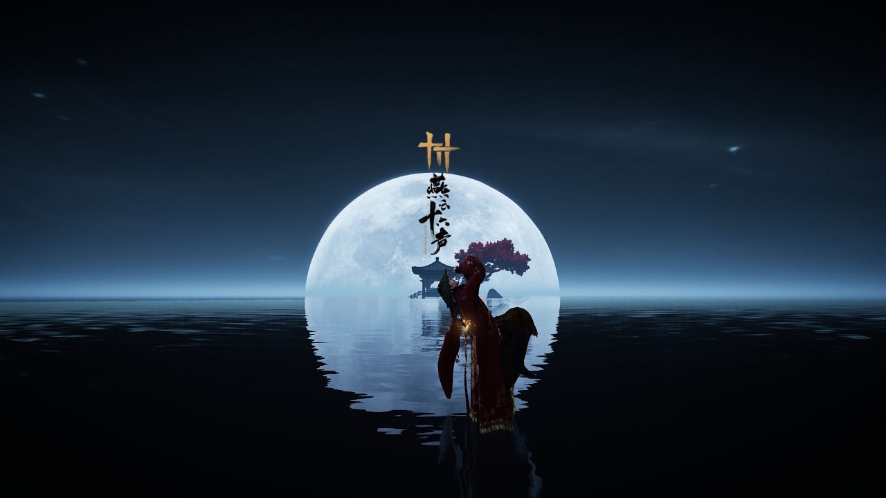 Gambit Beneath the Shimmer on Abyss No Hit - Bellstrike Splendor - Where Winds Meet - No HUD