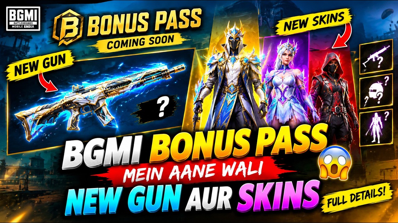 BGMI Bonus Pass Mein Aane Wali New Gun Aur Skins 😱🔥 | Full Details! BGMI #bgmi 