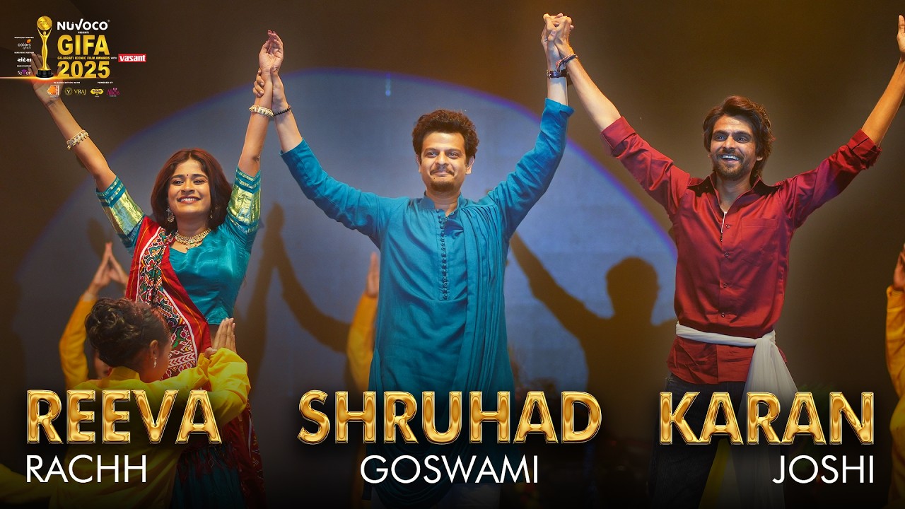 Shruhad Goswami, Karan Joshi, Reeva Rachh & Maulik Chauhan | Performance ( team laalo ) | GIFA 2025.