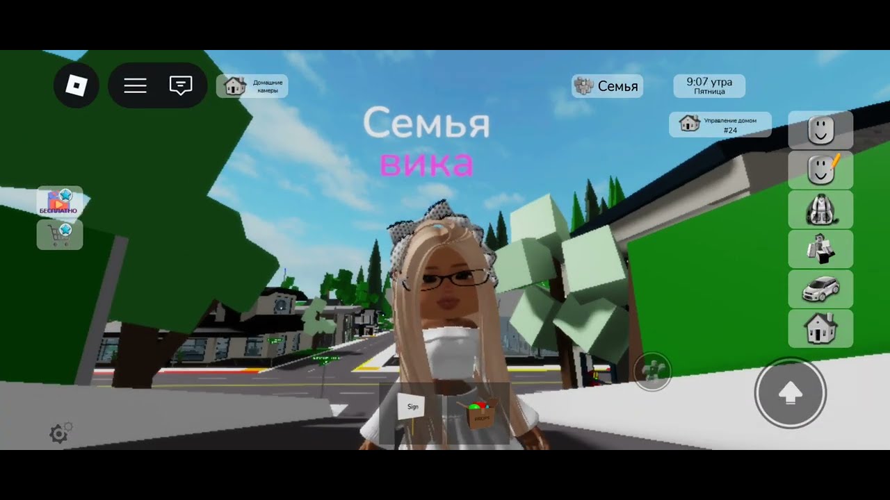 Моя дочка левнула 😱😱😱часть 3