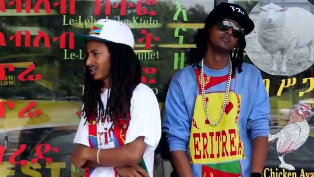 Seldi Gunzeb ft Yoni Habitz Wedi Eritrea Remix