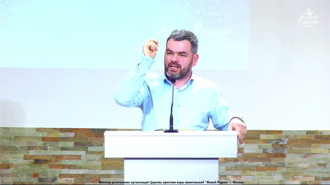 Невозможно служить Богу и мамонне