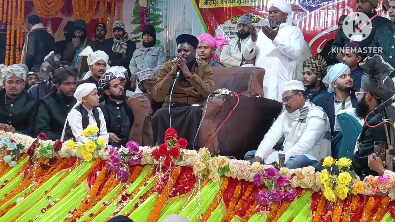 नजरे करम करना या सईदे मिल्लत || shabbir barkati saheb new naat mirapur sharif bihar 2026 |